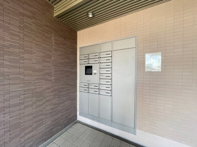 【その他共用部分】 | ディアエスタミオ緑地公園