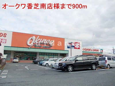 【周辺】 | プラシード勝根B