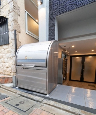 【その他共用部分】 | HW.HILLS幡ヶ谷 | ゴミ捨て場