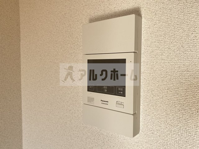 メゾンマルソーのセキュリティ