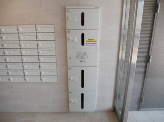【その他共用部分】 | グランフォーレラグゼ博多駅南No73の宅配ＢＯＸ