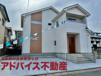 【外観】