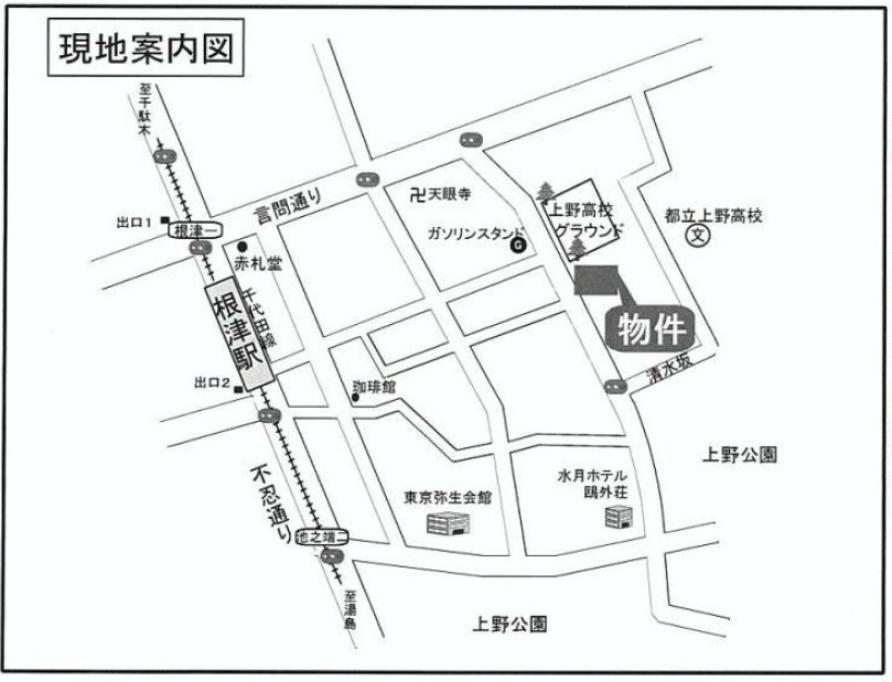 【地図】
