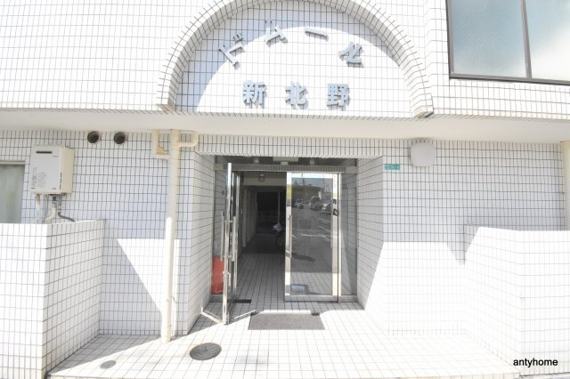 ドムール新北野　仲介手数料無料のエントランス