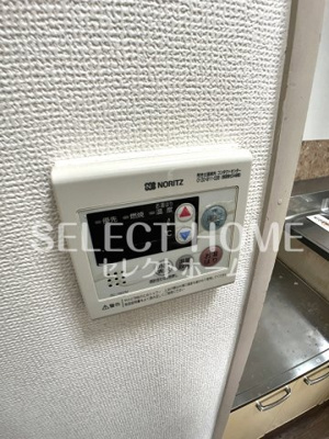 【設備】 | トウカイハイツ