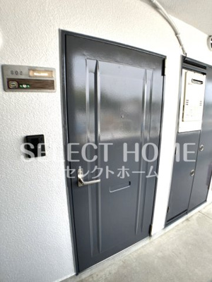  | トウカイハイツ