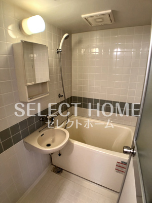 【浴室】 | トウカイハイツ | 日々の暮らしに欠かせないお風呂です