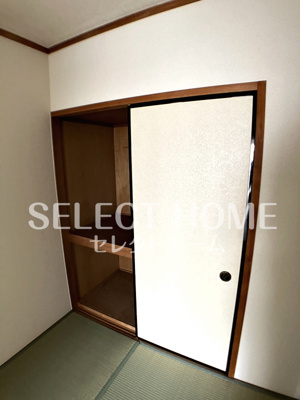 【収納】 | トウカイハイツ | 小物を収納するのに便利です