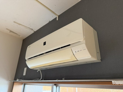 【設備】 | マーブルコート小山