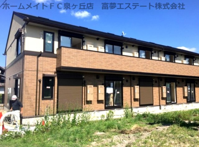 YU参番館