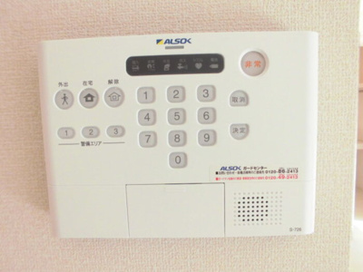 【設備】 | エスペランサB | ※同物件・同タイプの写真です。