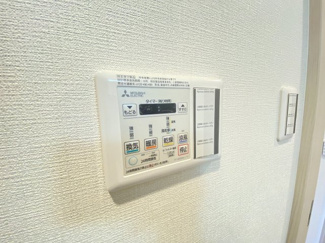 【設備】 | ”GARDENIA鶴見”