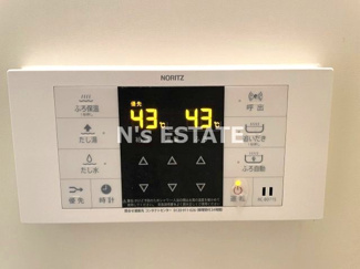 【設備】 | vive la cinq