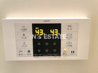 【設備】 | vive la cinq