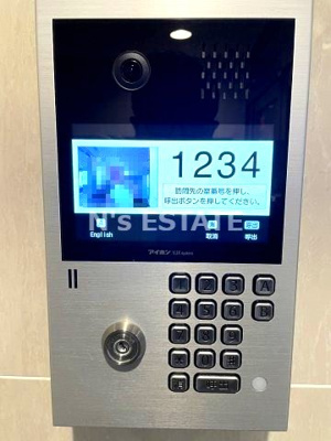 【セキュリティ】 | vive la cinq