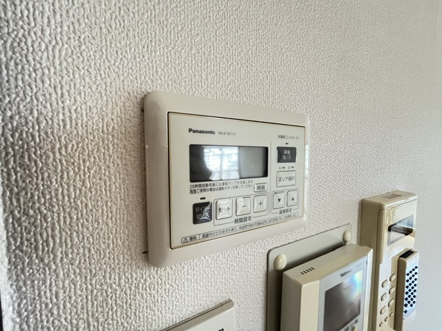 ライオンズマンション千代田柳風台のその他