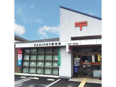 【周辺】 | トイイーストコーポ