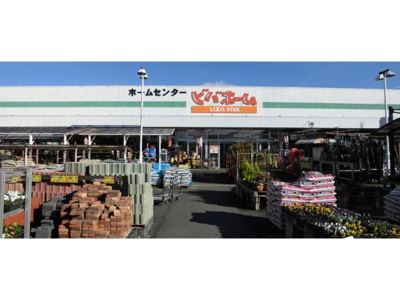 【周辺】 | トイイーストコーポ