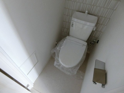 【トイレ】 | エスリードレジデンス梅田フロント