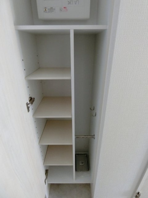 【設備】 | エスリードレジデンス梅田フロント