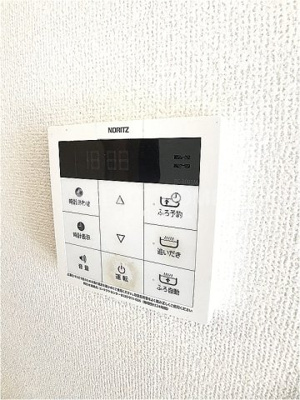  | サンライフ錦