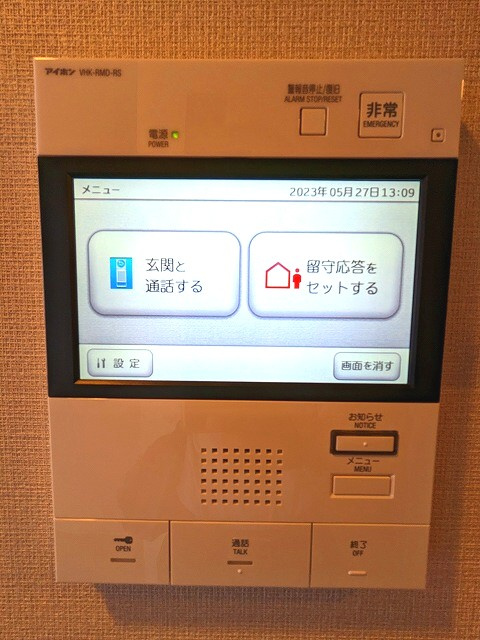 ONE ROOF RESIDENCE ASAKUSABASHIの設備