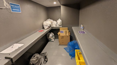 【その他共用部分】 | ケルスコート笹塚 | コムハウジングにおまかせください！０３－３３７６－４６９４