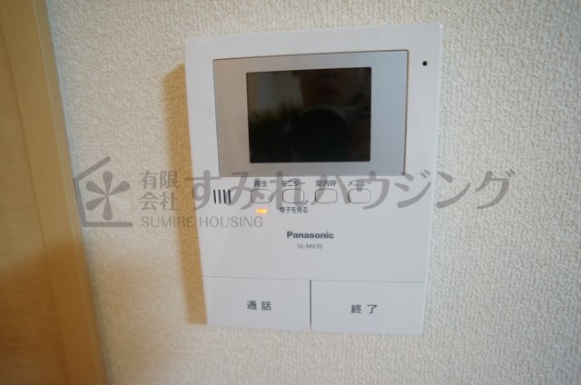 シャーメゾン山本のセキュリティ