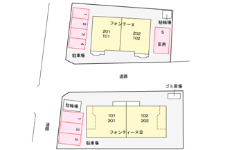 【駐車場】 | 駐車場