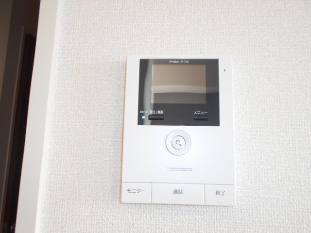 コンフォールのセキュリティ