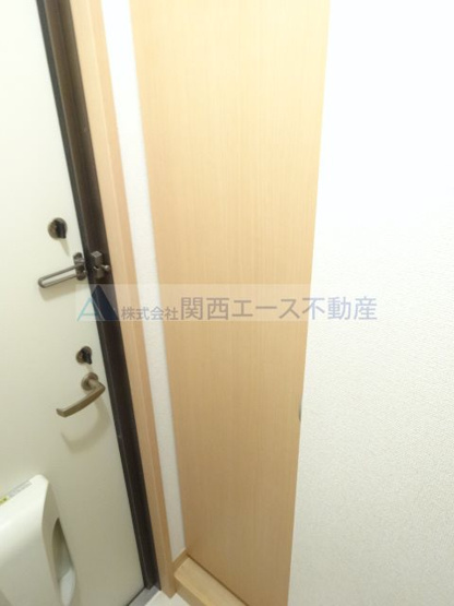 【収納】 | ヴェルドミール