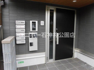 【エントランス】