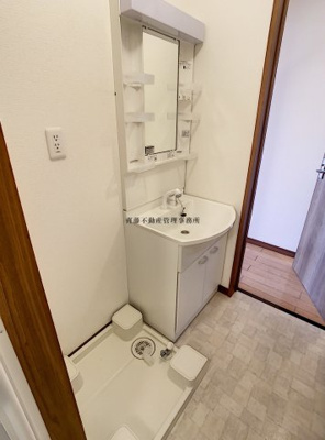 【洗面所】 | フェリーチェ大街道