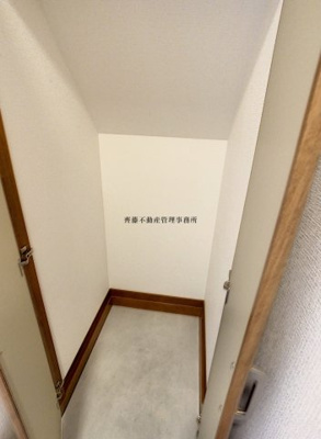 【収納】 | フェリーチェ大街道