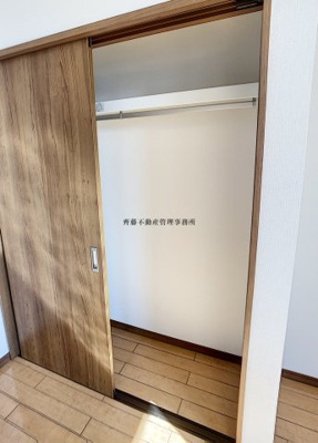 【収納】 | フェリーチェ大街道