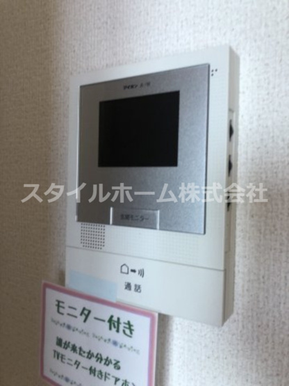 【セキュリティ】 | エスペレ | 別部屋写真です。