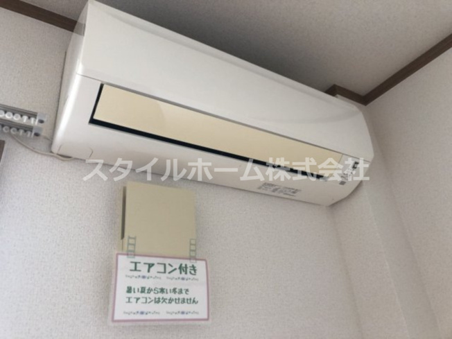 【設備】 | エスペレ | 別部屋写真です。