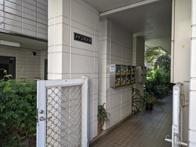 【エントランス】 | メゾン代々木