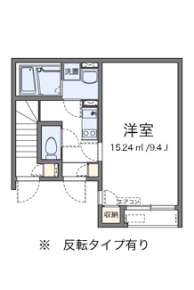 【間取り】 | ニューコート