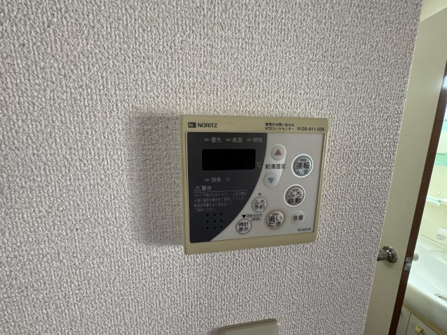 ハイツ１７の設備