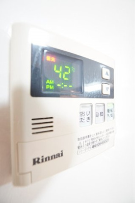 【設備】 | リビングタウンみつわ台