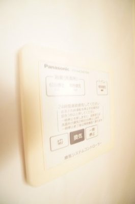 【設備】 | リビングタウンみつわ台