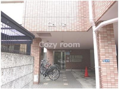 【エントランス】 | シェルビュー | マンション入り口です。