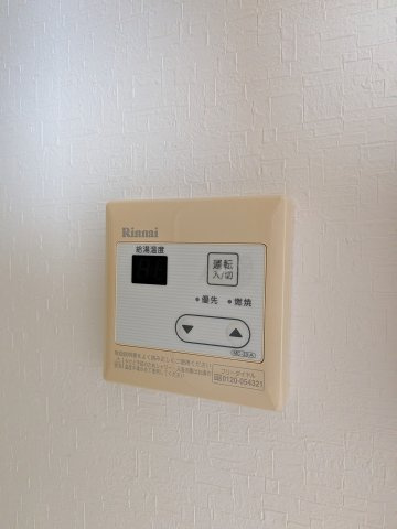 【設備】 | シンエイ第８東船橋マンション | 給湯設備です