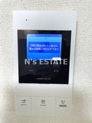 【セキュリティ】 | フジパレス兵庫駅南