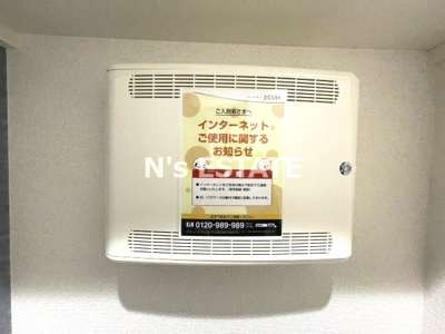 【設備】 | フジパレス兵庫駅南