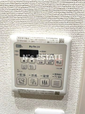 【設備】 | フジパレス兵庫駅南