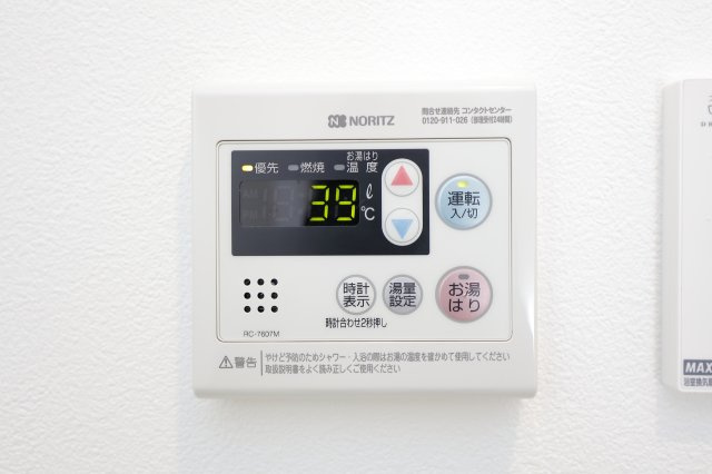 コンフォール新小岩の設備