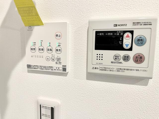 コンフォール新小岩 の設備