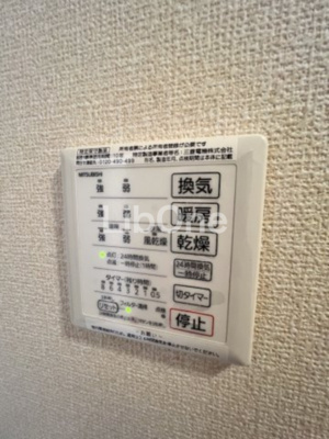 【設備】 | サンポワール